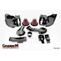 GruppeM Cold Air Intake - BMW M3 (F80), M4 (F82)